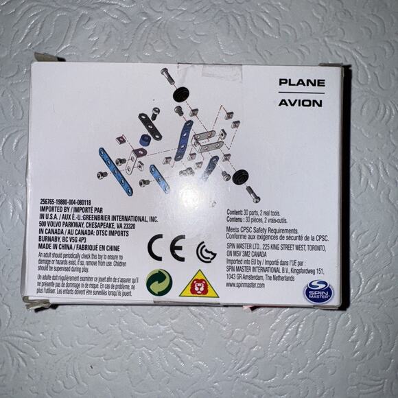 Erector by Meccano PLANE Metal Model Building Kit Toy Arts Crafts NEW IN BOX - Picture 2 of 4